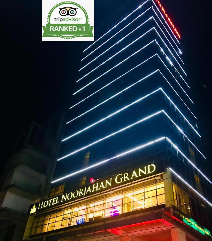 Hotel Noorjahan Grand Sylhet Dış mekan fotoğraf